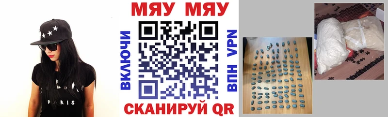 Наркошоп купить ГАШИШ  A-PVP  COCAIN  МЕФ  Бошки Шишки  Лангепас