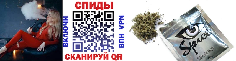 БУТИРАТ бутик  Купить  Лангепас 