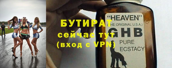 спиды Богданович