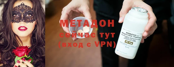 ПСИЛОЦИБИНОВЫЕ ГРИБЫ Беломорск