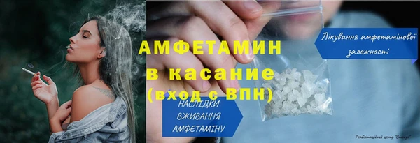 MDMA Premium VHQ Балабаново