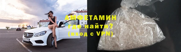 ПСИЛОЦИБИНОВЫЕ ГРИБЫ Беломорск