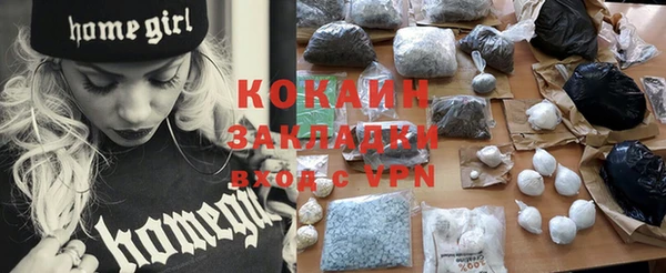 ПСИЛОЦИБИНОВЫЕ ГРИБЫ Беломорск