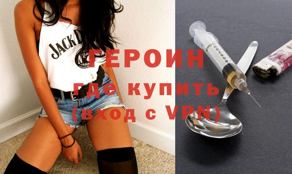 прущие грибы Белоозёрский