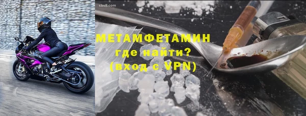 ПСИЛОЦИБИНОВЫЕ ГРИБЫ Беломорск
