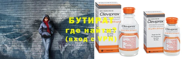 ПСИЛОЦИБИНОВЫЕ ГРИБЫ Беломорск